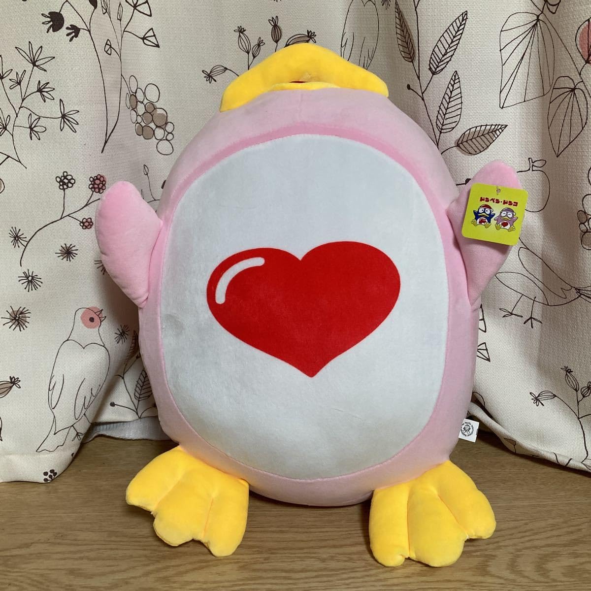 Amazon.co.jp: ドン キホーテ ドンペン ドンコ ぬいぐるみ 寝そべり